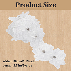 二重層ポリエステルフラワーレースリボン  ガラスと模造真珠ビーズ付き  ホワイト  3-1/8インチ（80mm）&nbsp;DIY-WH0656-60C