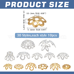 715 個 13 スタイルのアイロンビーズキャップ  花  ゴールドカラー  5~11x1.5~6mm  穴：0.5~2mm  55個/スタイル&nbsp;IFIN-ME0001-04