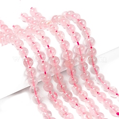 天然石ローズクォーツビーズ連売り  ラウンド  8mm  穴：1mm  約22~24個/連  8インチ&nbsp;X-G-C076-8mm-3
