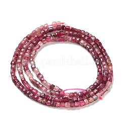 Gradient Color Natural Pink Tourmaline Beads Strands&nbsp;X-G-K373-A03-01