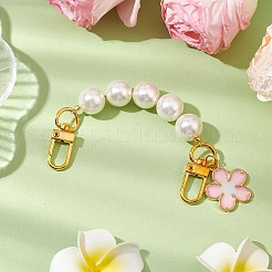 Acrylic Imitation Pearl Bag Extension Chains&nbsp;FIND-JF00142