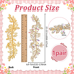 Brass Rhinestone Cloth Patches&nbsp;PATC-WH0031-003G-01