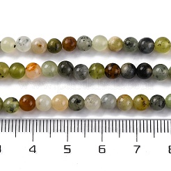 天然新しいヒスイの​​ビーズ連売り  ラウンド  4~5mm  穴：1.2mm  約63個/連  15.35''（39センチメートル）&nbsp;X-G-F591-16-5MM