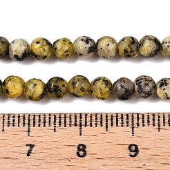 Dyed Natural White Jade Beads Strands&nbsp;G-T140-4mm-B04