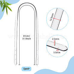 牛革ウェビングバッグストラップの第1層810x13.5x3.5組  ホワイト  2.5mm  穴：[1]mm&nbsp;PURS-PH0001-32B