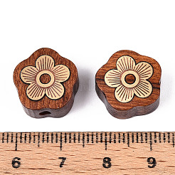 天然白檀の数珠と真鍮製のビーズ  染色されていない  スモモの花  14.2x14.5x6.5~7mm  穴：2mm&nbsp;WOOD-T032-33F