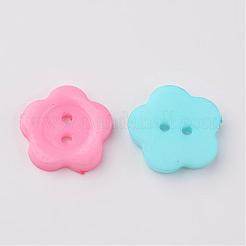 美しい花のボタン  樹脂ボタン  ミックスカラー  直径約14mm  穴：1.5mm  約400個/袋&nbsp;FNA149T