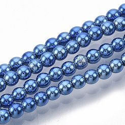 電気メッキ磁気無し合成ヘマタイトビーズ連売り  ラウンド  ミックスカラー  3x3mm  穴：0.5mm  約134~137個/連  15.55インチ（39.5cm）&nbsp;G-S365-015E