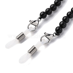 Eyeglasses Chains&nbsp;AJEW-U024-02P-E