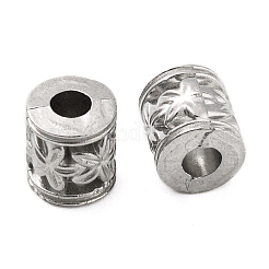変色しにくい316ステンレススチールビーズ  花を持つ列  ステンレス鋼色  7x7.5mm  穴：3mm&nbsp;STAS-B047-25P