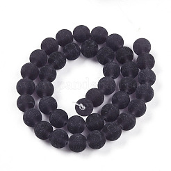 Transparent Glass Beads Strands&nbsp;GLAA-T032-T10mm-MD03