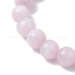 女性用ラウンド天然クンツァイトビーズストレッチブレスレット  内径：2-1/8インチ（5.5cm）&nbsp;BJEW-JB12235