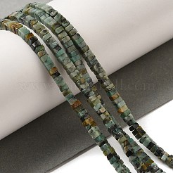 天然アフリカンターコイズ（ジャスパー）ビーズ連売り  正方形  3x3x1.5mm  穴：1mm  約240個/連  16.14インチ（41cm）&nbsp;G-N342-83
