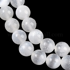 天然セレナイトビーズ連売り  ラウンド  グレードA  ホワイト  8mm  穴：1.2mm  約46個/連  14.76''（37.5センチメートル）&nbsp;X-G-G167-A01-01