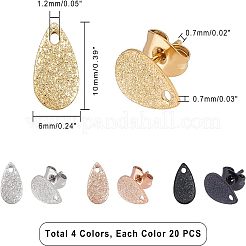 PVD真空メッキ304ステンレススチールスタッドピアス金具  テクスチャ  ティアドロップ  ミックスカラー  10x6x0.7mm  穴：1.2mm  ピン：0.7mm  4色  20個/カラー  80pc&nbsp;STAS-UN0015-74