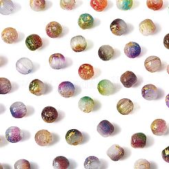 3セット141個のキャットアイビーズ  ドローベンチスタイル  ラウンド  金フォイル  ミックスカラー  5.5mm  穴：1mm  47個/セット&nbsp;CE-FS0001-02