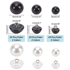 120個 6スタイル プラスチック模造パールボタン  真鍮パーツ  半円  ミックスカラー  9~16x9~12mm  穴：2~2.5mm  20個/スタイル&nbsp;FIND-PH0017-42