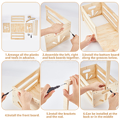 Wooden Baby Shower Closet Crates&nbsp;AJEW-WH0596-371A