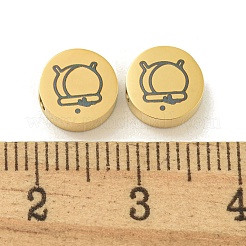 ハロウィン 304 ステンレス ビーズ  18KGP本金メッキ  フラットラウンド  魔女の大釜やかん  8x3mm  穴：2mm&nbsp;STAS-U017-01G-I
