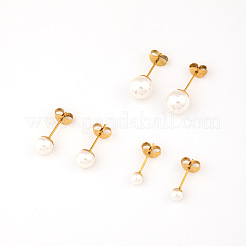 フレンチロマンティックな3ペアラウンド304ステンレススチールスタッドピアス  模造パールと  18KGP本金メッキ  4~8mm&nbsp;WZ4094