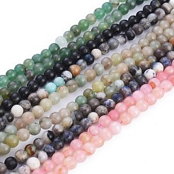 天然石ビーズ連売り  混合石  ラウンド  6mm  穴：0.8mm  約60~65個/連  14.96インチ（38cm）&nbsp;G-F591-03M-6mm