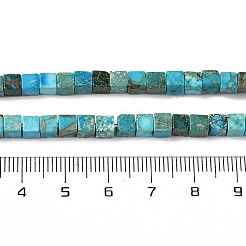Dyed Synthetic Imperial Jasper Beads Strands&nbsp;G-H087-F02-01B-1