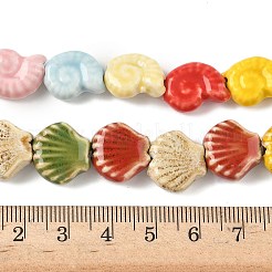 Handmade Porcelain Beads&nbsp;PORC-C006-02