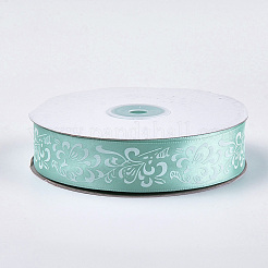 Single Face Satin Ribbon&nbsp;SRIB-T005-01H