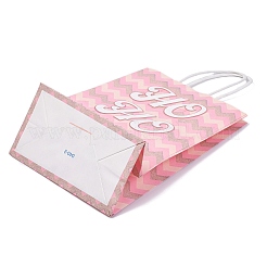 Christmas Printed Rectangle Paper Packing Bags with Handles&nbsp;CARB-D016-04