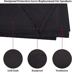 Fiber Speaker Grill Cloth&nbsp;AJEW-WH0307-03