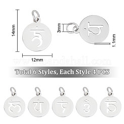 24Pcs 6 Styles 304 Stainless Steel Charms&nbsp;STAS-UN0048-62