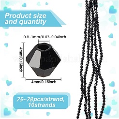 10 Strands Imitate Austrian Crystal Bicone Glass Beads Strands&nbsp;GLAA-HY0001-37C