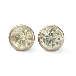 (Defective Closeout Sale: Yellowing)&nbsp;FIND-XCP0001-20