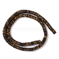 Natural Tiger Eye Beads Strands&nbsp;G-Q159-B01-01