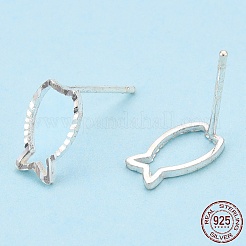 スターリングシルバーの中空魚スタッドピアス 925 個  s925スタンプあり  銀  9x5.5mm  ピン：0.8mm&nbsp;STER-T005-06
