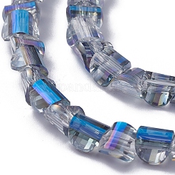電気メッキガラスビーズセット  多面カット  半分虹メッキ  半円  ディープスカイブルー  6x5x4mm  穴：1mm  約99個/連  16.14インチ（41cm）&nbsp;EGLA-L023B-HR01