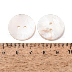 天然の貝ボタン  2穴フラットラウンド  貝殻色  20.5x3mm  穴：2mm&nbsp;SH-CBACDEA-01