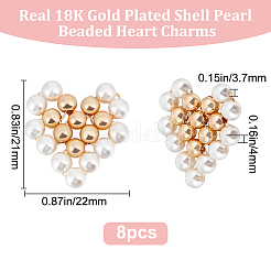シェルパールビーズペンダント8個  18KGP本金メッキ真鍮ビーズ  ハートチャーム  ホワイト  21x22x4mm  穴：3.7mm&nbsp;FIND-BBC0002-72