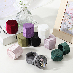 ベルベット カバー プラスチック カップル リング ボックス  結婚指輪のギフトケース  八角形  濃い緑  5.1x5x4.9cm&nbsp;VBOX-WH20003-001H