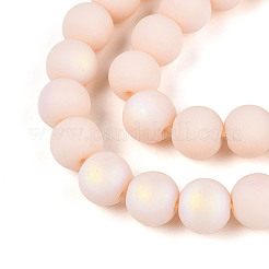 Frosted Opaque Glass Beads Strands&nbsp;LS-GLAA-T032-P8mm-MBB09