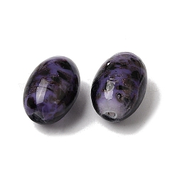 Handmade Gold Sand Lampwork Beads&nbsp;LA-CBAC6A6-01D