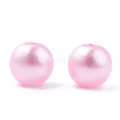 Spray Painted ABS Plastic Imitation Pearl Beads&nbsp;OACR-T015-05A-17