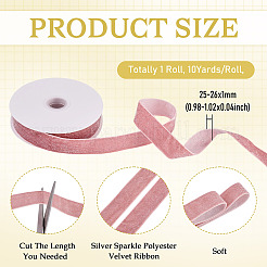 10ヤードのポリエステルベルベットリボン。  シルバーグリッターリボン  DIYのジュエリーには  ライトコーラル  1インチ（25~26mm）&nbsp;OCOR-TA0004-13A