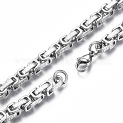 変色しない201ステンレススチール製ビザンチンチェーンブレスレット  ステンレス鋼色  8-5/8インチ（22cm）&nbsp;BJEW-S057-81