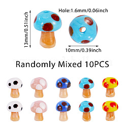 10個の手作りのナザールボンジュウランプワークビーズ  キノコ  ミックスカラー  13x10mm  穴：1.6mm&nbsp;LAMP-TA0001-95A