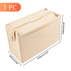 Felt Purse Organizer Insert&nbsp;FIND-WH0036-41B