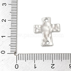 合金テクスチャ宗教クロスリンクコネクターチャーム  長持ちメッキ  ラックめっき  プラチナ  17.5x15x1.3mm  穴：1.4mm&nbsp;FIND-Z127-01P-01