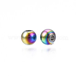 Rack Plating Rainbow Color 304 Stainless Steel Beads&nbsp;STAS-S119-081A-01