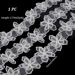 オーガンジーの花のレーストリム  ホワイト  3インチ（75mm）&nbsp;OCOR-WH0112-031-1