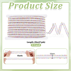 ナイロンリボン1本  衣服、ドレス、縫製アクセサリー  カラフル  1/2インチ（12mm）  約21.87ヤード（20m）/ pc&nbsp;OCOR-PH0007-46